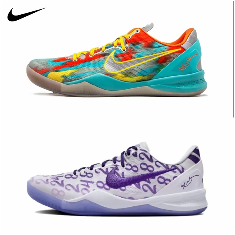 品牌旗艦館▶Nike Kobe 8 Protro 籃球鞋 白 威尼斯海灘 紫 FQ3548-001 FQ3569-100