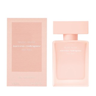 ~歐巴&歐尼~Narciso Rodriguez for her 粉裸繆思 女性淡香精 30ml 100ml