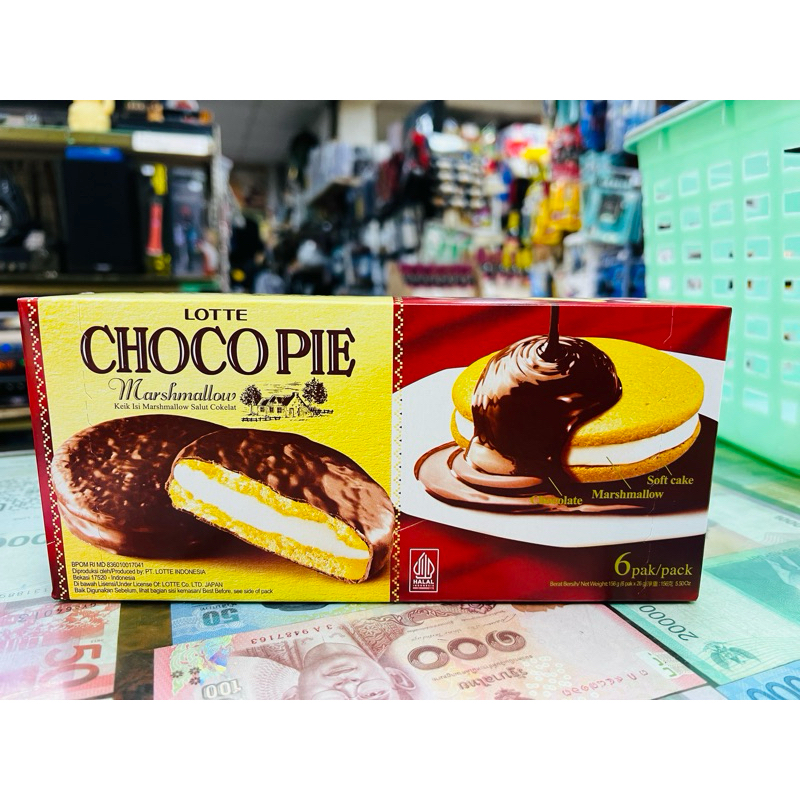 嗨客小店🙌Lotte樂天巧克力派Chocopie甜蜜濃郁巧克力可買單個