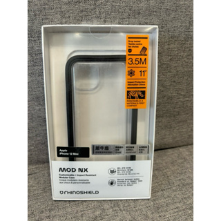 犀牛盾 apple iPhone 12 mini Mod NX 保護殼 黑