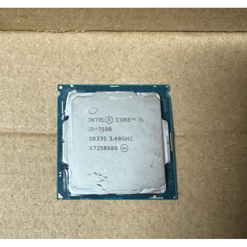 Intel Core™ i5👉🏼七代 1151腳位 CPU i5-7500
