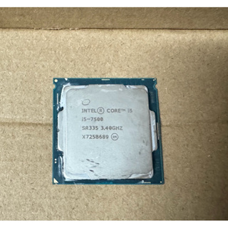 Intel Core™ i5👉🏼七代 1151腳位 CPU i5-7500