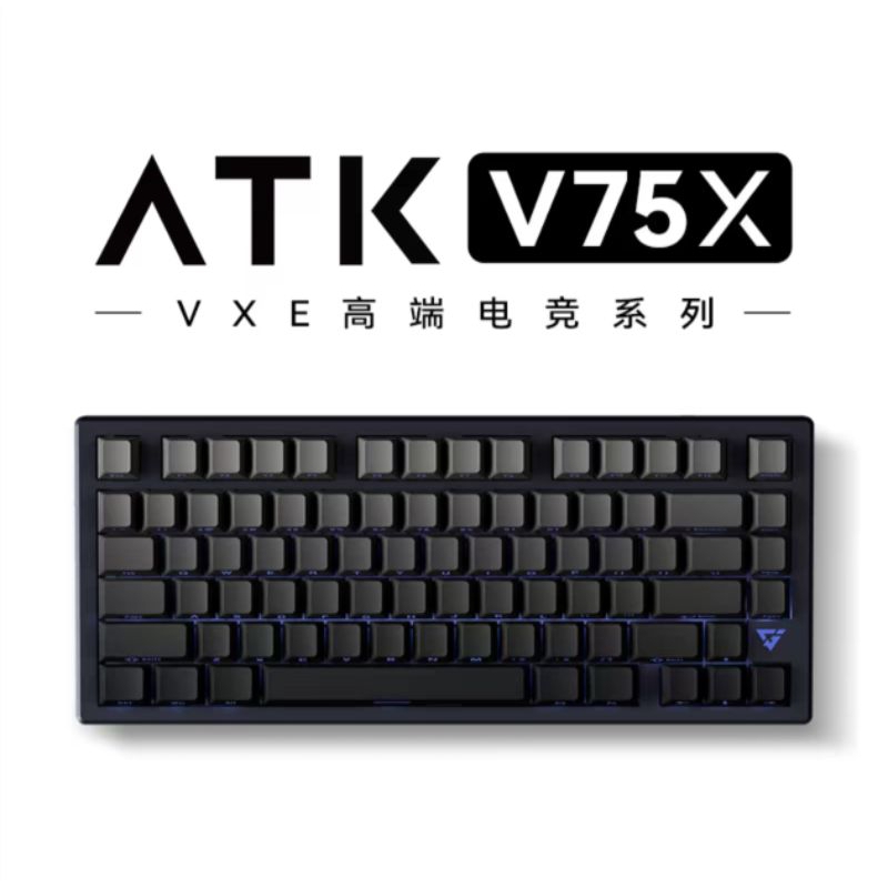 【全新台灣出貨】Atk v75x 長春花軸 半鋁客製化鍵盤