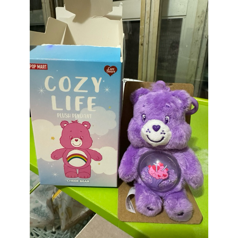 泡泡瑪特 Care Bears cozy life系列 流沙毛絨盲盒