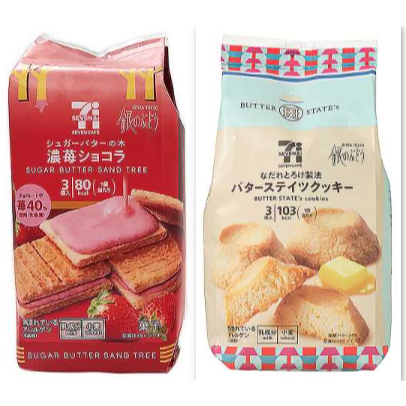 (現貨) 日本7-11限定 濃郁草莓砂糖樹 奶油Butter States餅乾