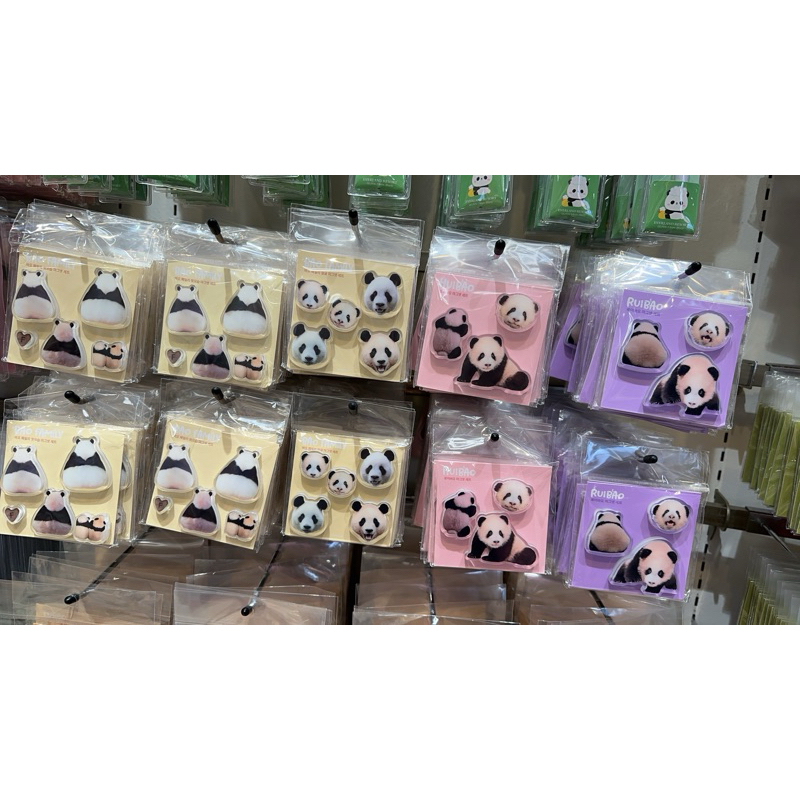 愛寶樂園🐼熊貓家族背影冰箱磁鐵
