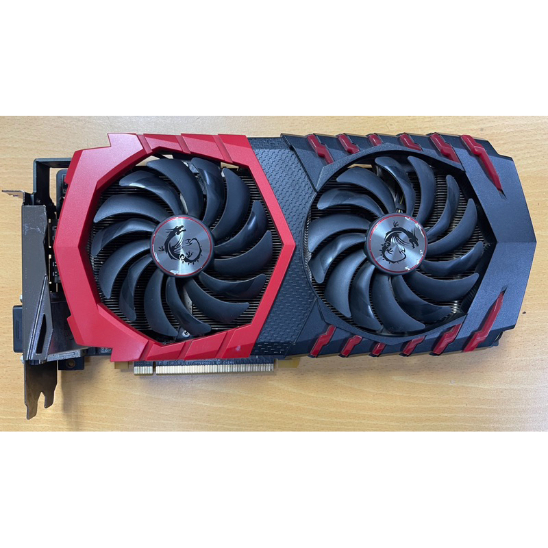 [已整理] AMD MSI RX580 Gaming X 8G 紅龍(與GTX1060 1660 同級效能)
