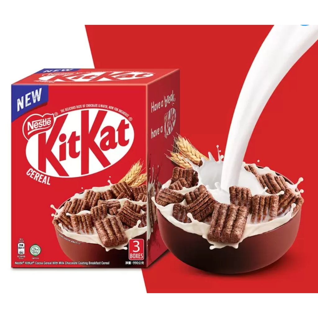Costco好市多代購-KitKat雀巢奇巧 巧克力早餐脆片 300公克 X 3包