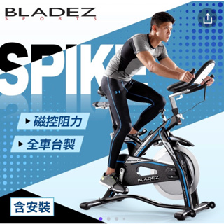 腳踏車【BLADEZ】951-SPIKE雙合金磁控飛輪車(ASBK)
