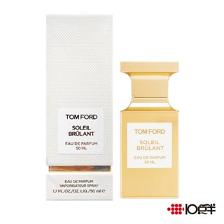 TOM FORD TF Soleil Brulant 金色島嶼 淡香精 50ml〔 10點半香水美妝 〕