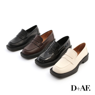 D+AF [現貨快出] 英式風格 SY1021-1 / 4色 大尺碼 樂福鞋 皮鞋女 樂福鞋女 厚底皮鞋