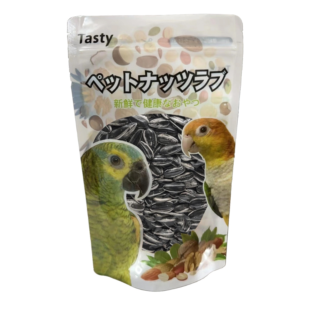 Tasty 可口天然生堅果系列 - 葵瓜子  | 寵物點心 零嘴 訓練獎勵 堅果 鸚鵡零食 倉鼠零食
