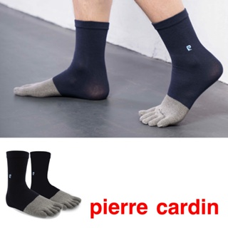 【Pierre Cardin 皮爾卡登】竹炭除臭五趾休閒襪 襪子 五指襪 一體成形 男襪 長襪 竹碳纖維 減少異味 棉襪