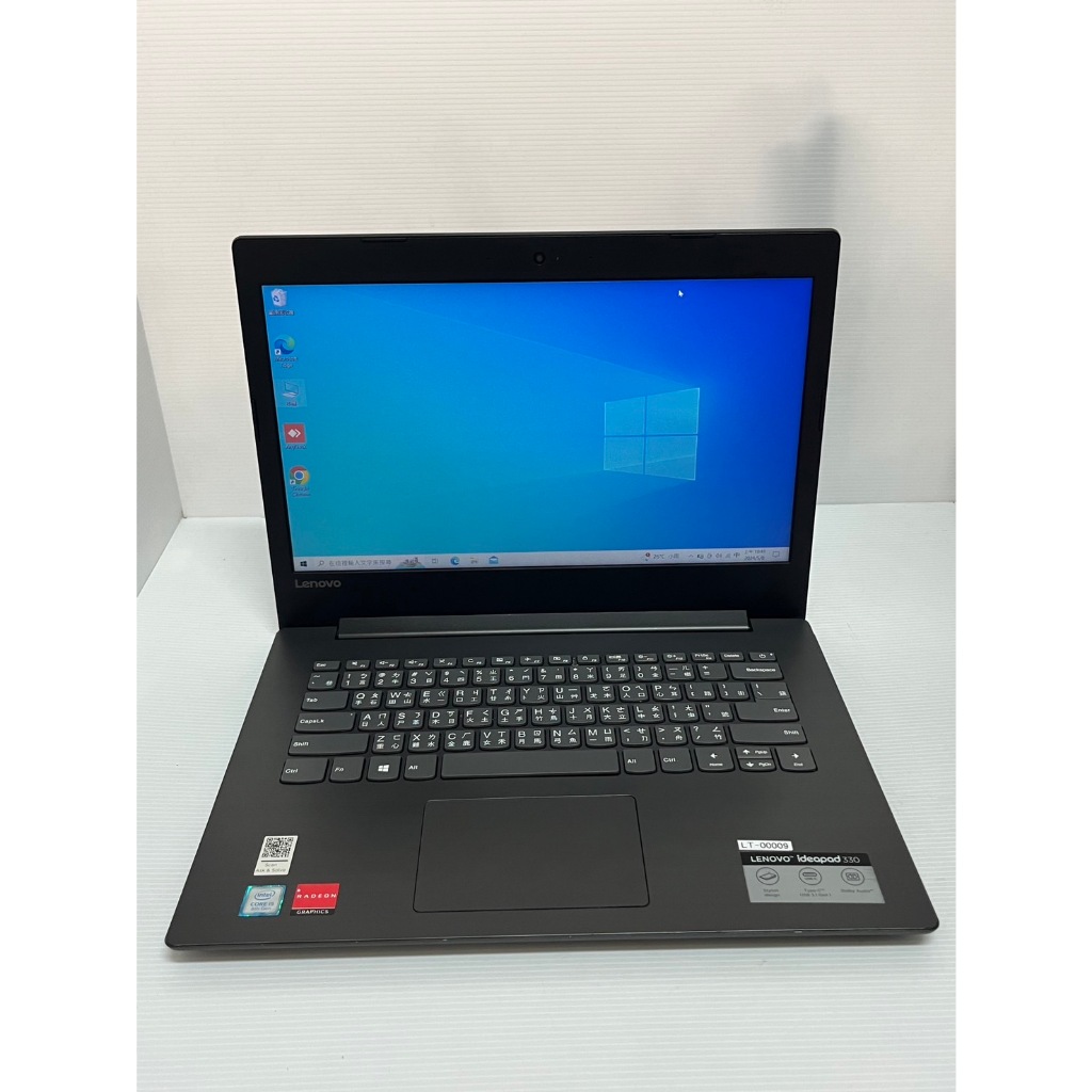 100●聯想 Lenovo ideapad 330-14IKB i5-8250U 14吋 二手 獨顯 文書 影音 筆電