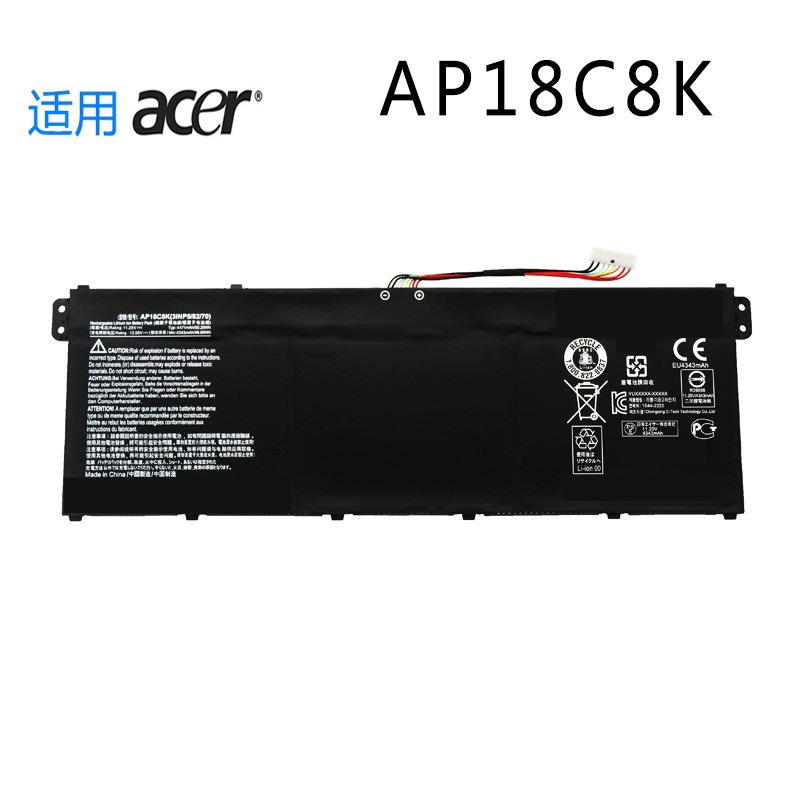 電池適用ACER AP18C8K Swift 3 SF314-32-42 N19C4 N19H4 筆記型電池