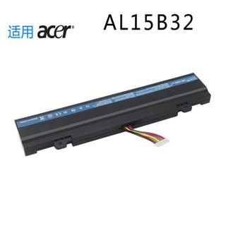 電池適用ACER Aspire V15 V5-591G AL15B32 T5000 N15Q12 筆電電池