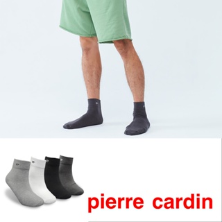 【Pierre Cardin 皮爾卡登】 中性休閒寬口短襪 襪子 中性襪 舒適 透氣 棉襪 純色 素面 衣服穿搭 休閒襪
