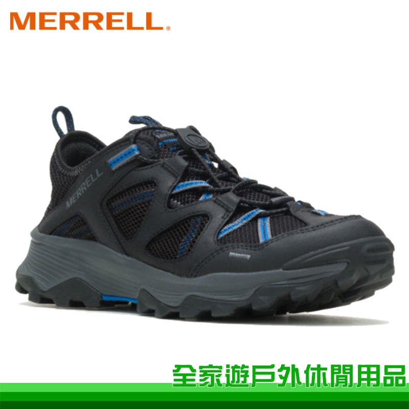 【全家遊】MERRELL 美國 SPEED STRIKE LTR SIEVE 男水陸兩棲鞋 黑/寶藍 ML135163