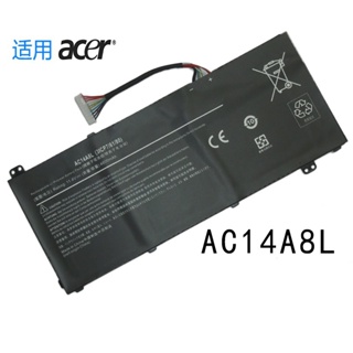 電池適用ACER N16C7 AC14A8L VN7-571G 591G 592G VX5-591G筆電電池