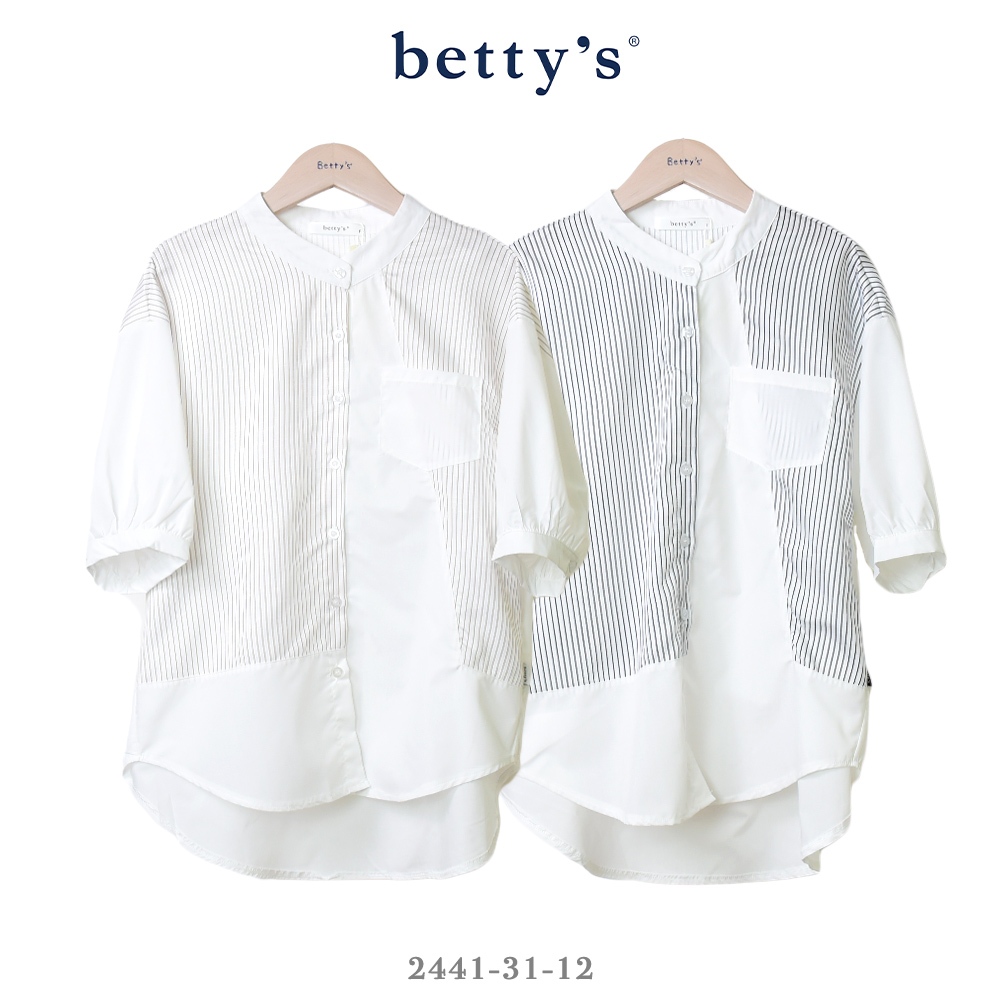 betty’s專櫃款(41)細條紋拼接小立領寬版襯衫(共二色)