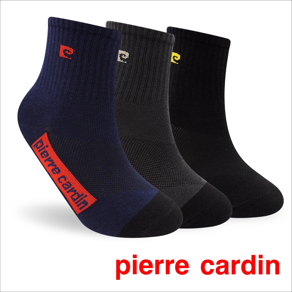 【Pierre Cardin 皮爾卡登】奈米鋅 抗菌消臭 透氣休閒襪 襪子 男襪 短襪 1/2襪 運動 除臭 棉襪 潮襪