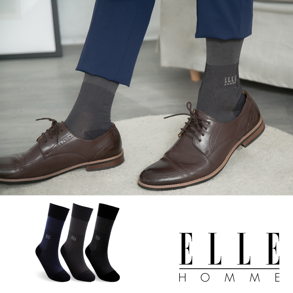【ELLE HOMME】漸層立體雙紗絲光紳士襪 襪子 男襪 長襪 棉襪