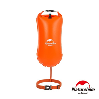 (全新絕版品)Naturehike 戶外超輕量單氣囊充氣游泳防水袋 裝備袋 漂流袋8.5L 附腰帶 橘色