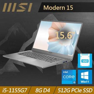 MSI Modern 15 A11MU-1028TW 15吋筆電i5-1155/24G(8G+16G)/512GSSD