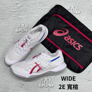 《TNT運動廣場》ASICS GEL-TACTIC 12 亞瑟士 中性 寬楦 排球鞋 1073A071-100