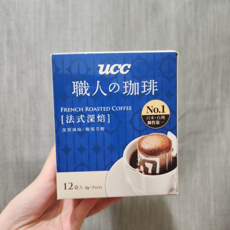 (北捷面交可)UCC 職人咖啡 法式深焙 濾掛式咖啡 濾掛咖啡