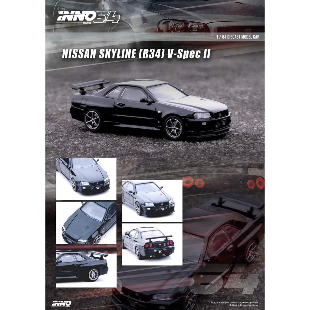 TSAI模型車販賣鋪 現貨賣場1/64 NISSAN SKYLINE GT-R (R34)V-SPEC II BLACK