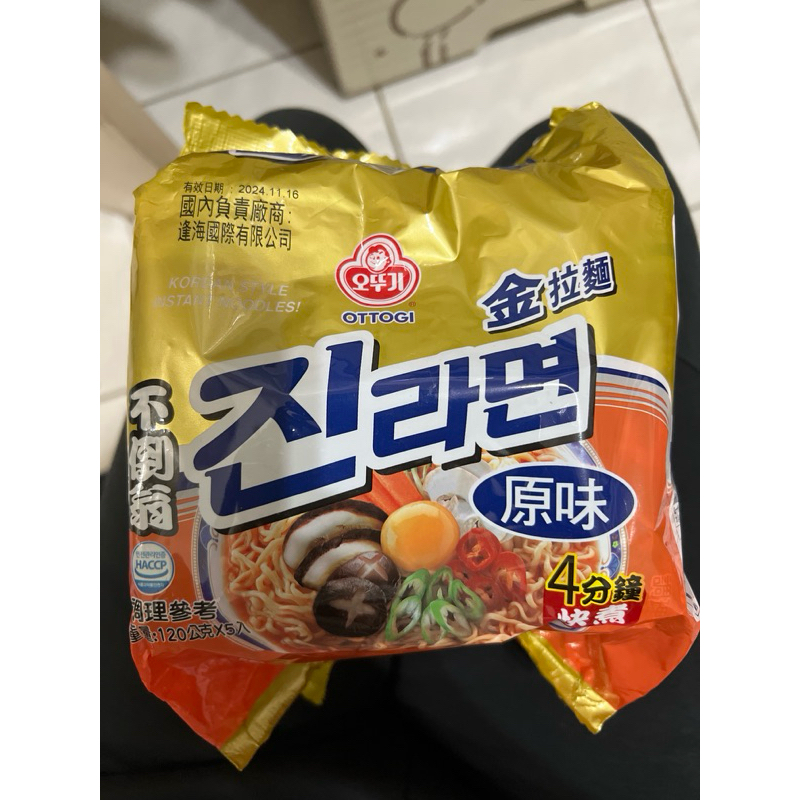 韓國不倒翁金拉麵（原味）