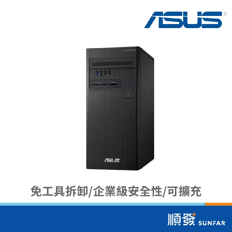 ASUS 華碩 D700TE-713700001XS/i7-13700/1TBSSD/16G/W11P商用電腦