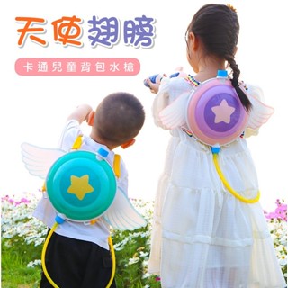 【♛現貨供應.小孩有樂町】兒童水槍 水槍 揹包水槍 多款夏季戲水蜘蛛人水槍卡通水槍玩具揹包水槍氣壓水槍兒童沙灘玩具
