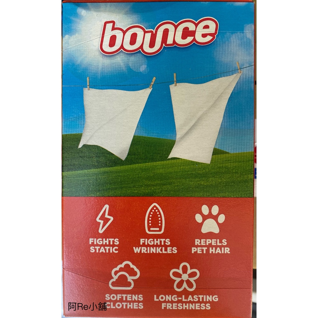 Bounce 烘衣柔軟去靜電紙 160張 衣物芳香柔軟 除靜電紙 阿Re小舖(可刷卡 蝦皮代開)