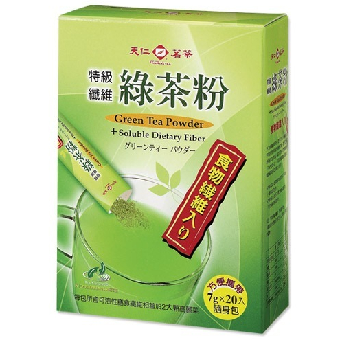 特級纖維綠茶粉隨身包(7g*20入) -天仁茗茶