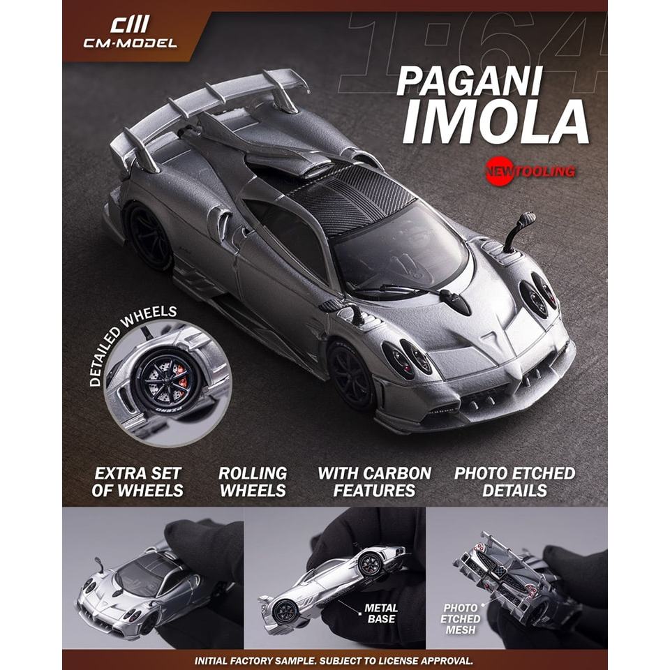 (林口現貨) CM Model 1/64 Pagani Imola 帕加尼 銀色 附額外快拆輪組 可嚕 可低趴