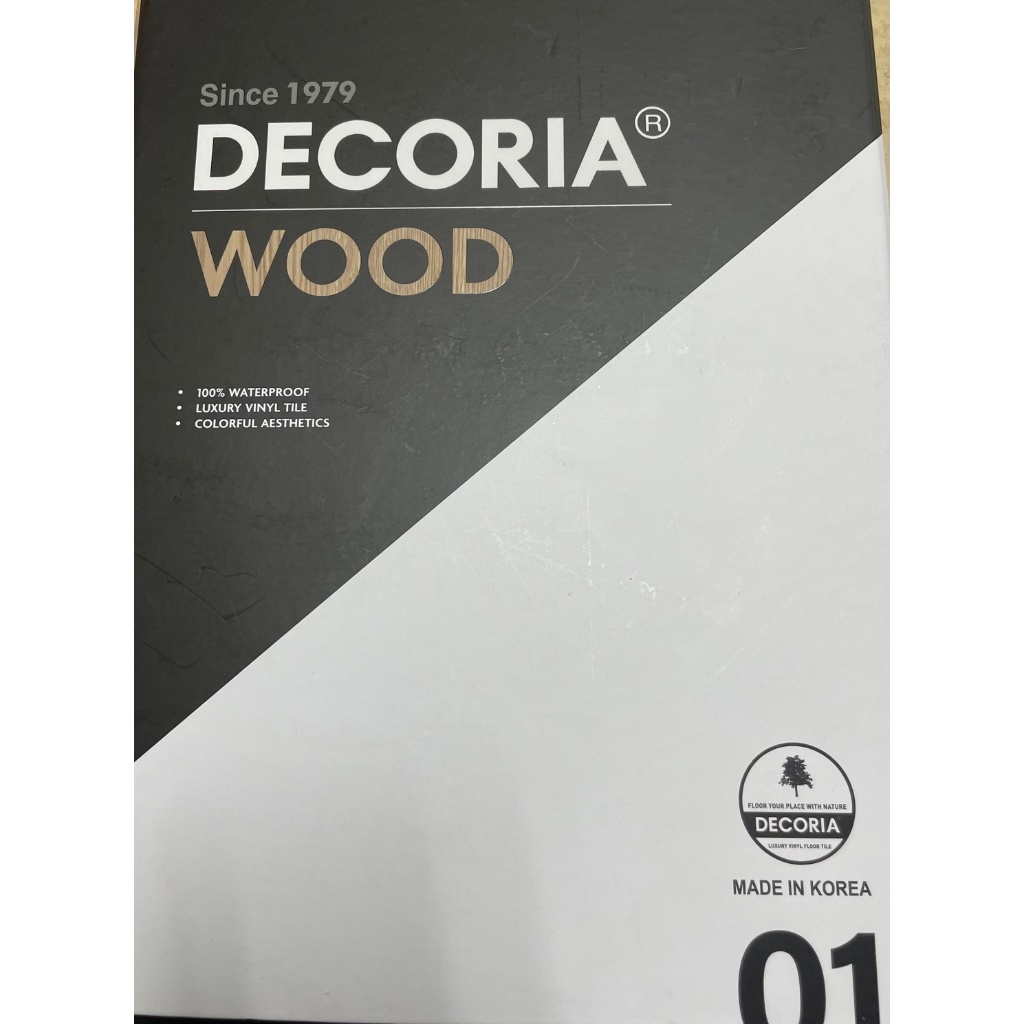 台中塑膠地板現貨免運-DECORIA WOOD 樹系列 ~塑膠地磚 ~ 2024最新款 ~質感首推！  《台中市免運費》