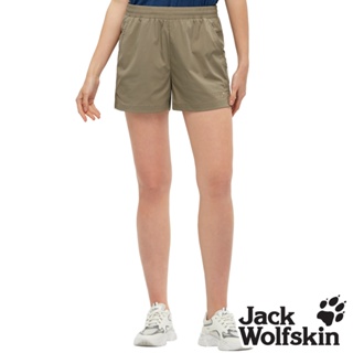 【Jack wolfskin 飛狼】女 全鬆緊腰頭快乾休閒短褲『卡其』