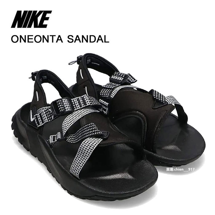熱銷代購.Oneonta 沙灘涼鞋 男款 黑色x灰 輕量 綁帶 可調整 涼鞋 DJ6603-001