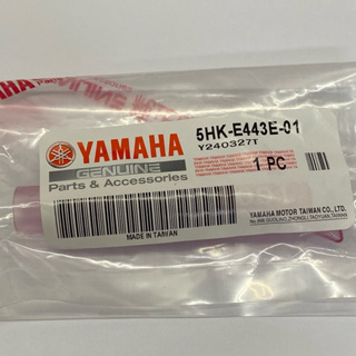 YAMAHA 原廠 5HK-E443E-01 RS100 Cuxi100 溢氣管