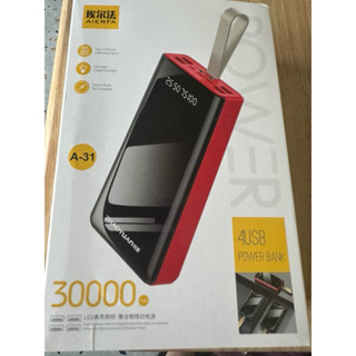 埃爾法 30000mAH 大容量 4USB LED數顯LED照明 行動電源