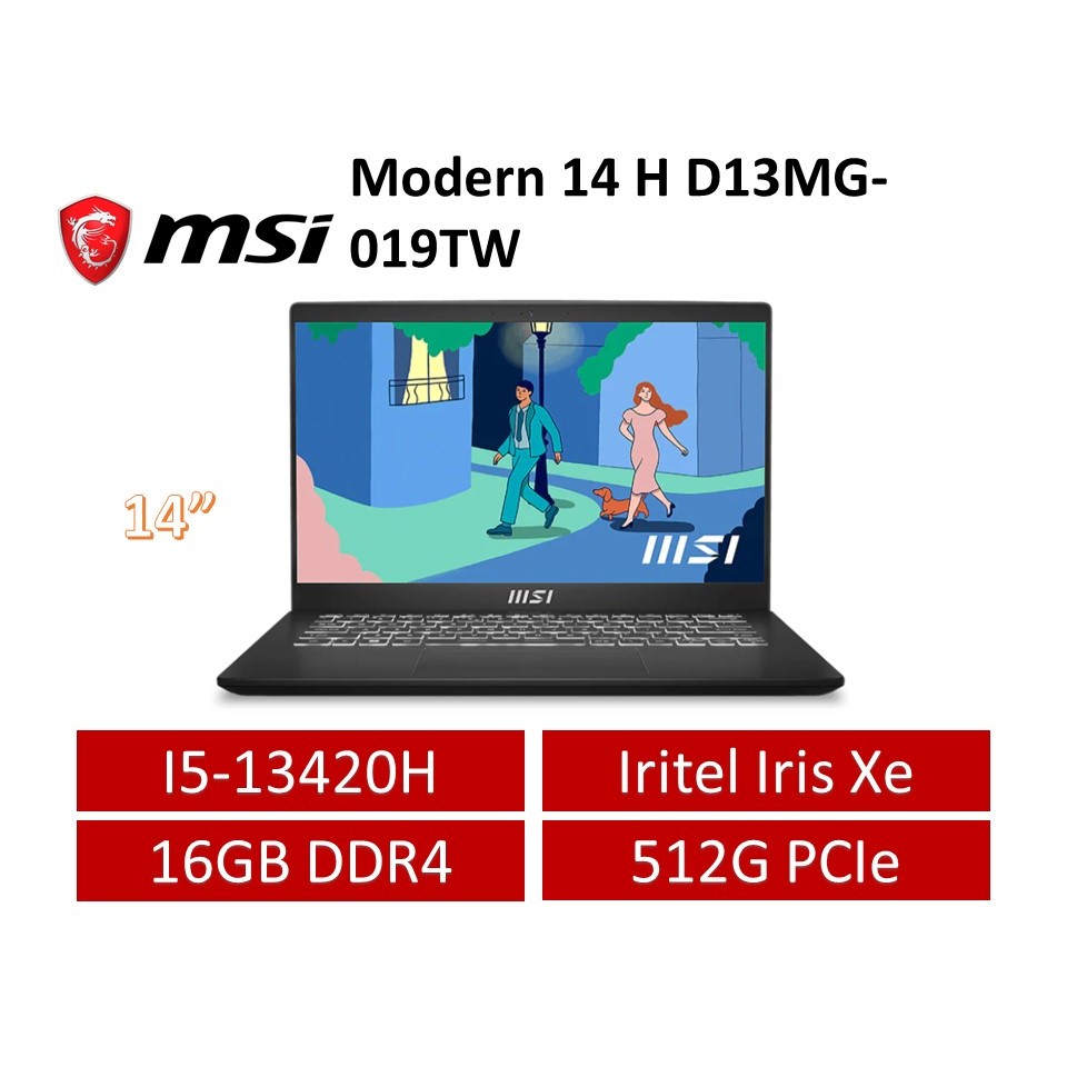 MSI 微星 Modern 14 H D13MG-019TW