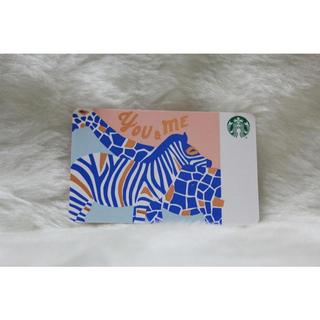 星巴克 STARBUCKS 美國 2017 6153 YOU&ME 斑馬 紙卡 星巴克卡 隨行卡 儲值卡 收集