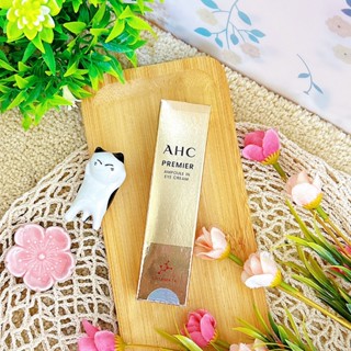 AHC 奇蹟膠原抗紋緊緻全臉眼霜 12ml 眼霜