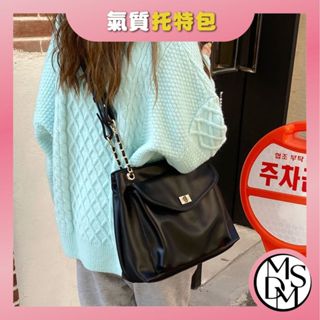 【MDMS】韓系 肩背包 側背包 斜背包 書包 媽媽包 托特包 手提包 包包 包包女 中包 大容量包包 側背包女B160