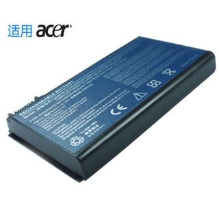 電池適用ACER TravelMate 5520 5420 5320 GRAPE32 TM00741筆電電池