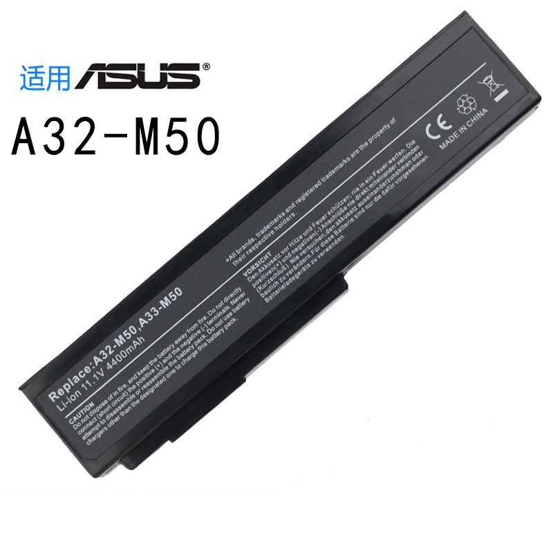 電池適用ASUS N53S A32-N61 N53J N43J N43S M60 A32-M50 筆電電池
