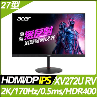 免運-宏碁Acer XV272U RV 27型 2K 170Hz 電競螢幕 DP HDMI 0.5ms IPS 外箱髒污
