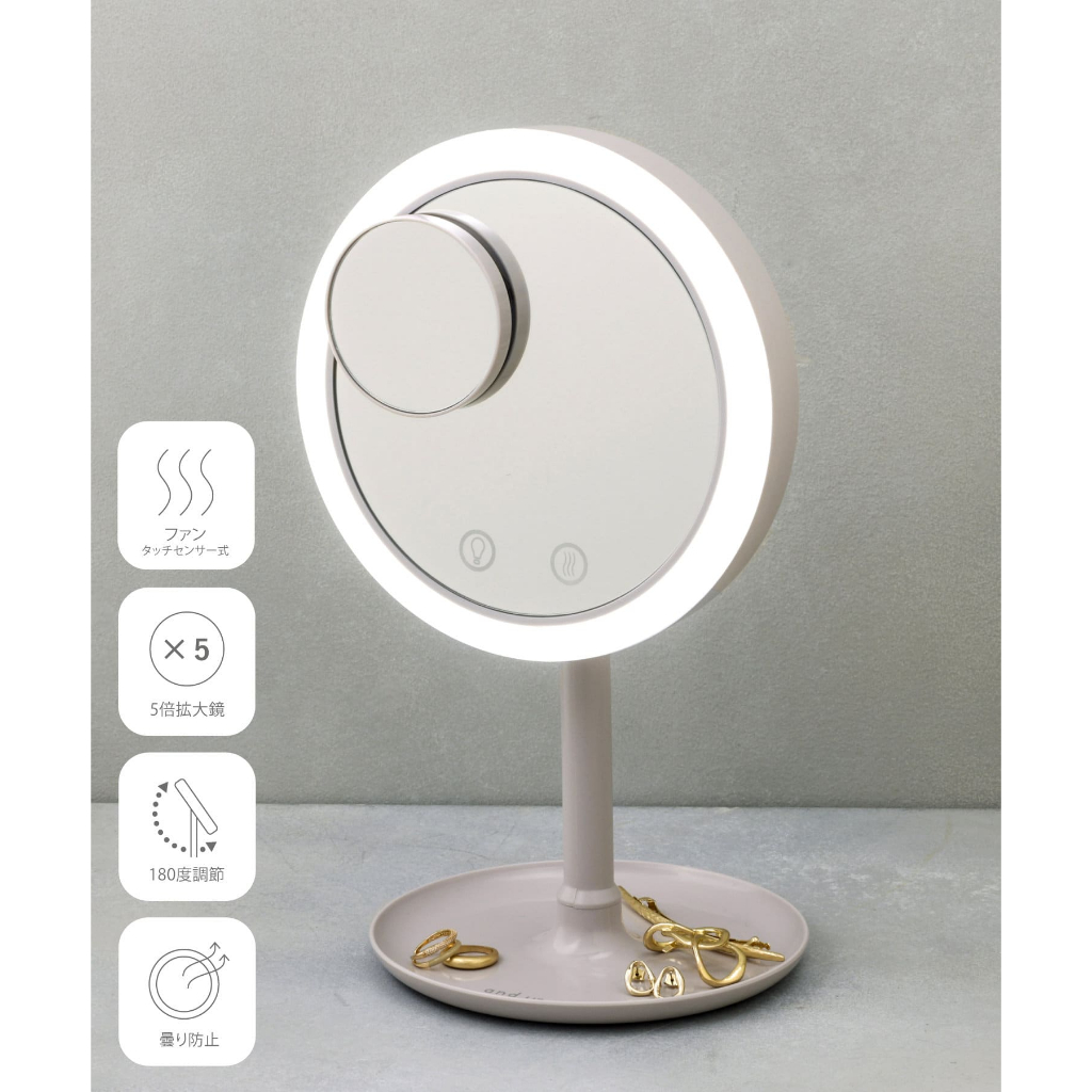 日本 3coins 多功能鏡子 LED 風扇 化妝鏡 鏡子 立鏡 桌面鏡